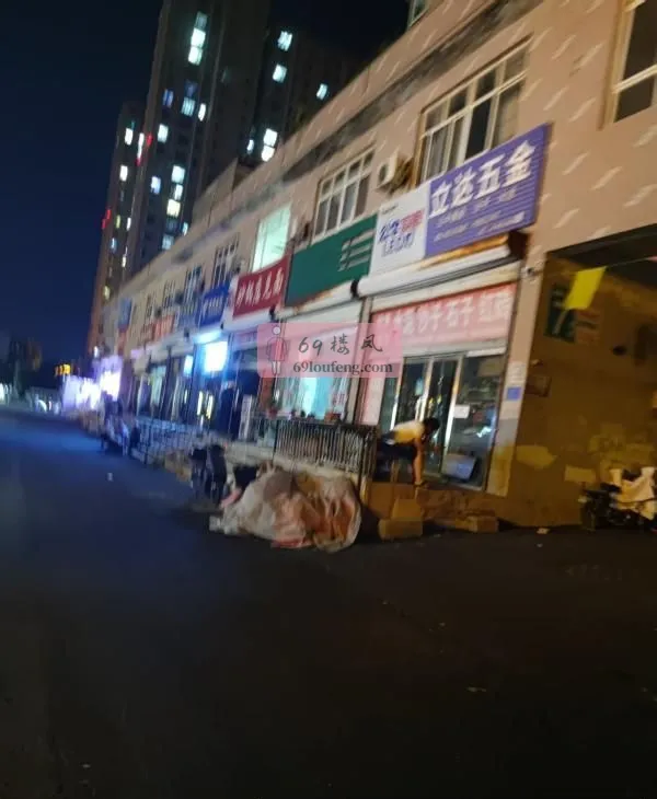 石家庄路边店体验 - 河北-石家庄 楼凤实拍第2张