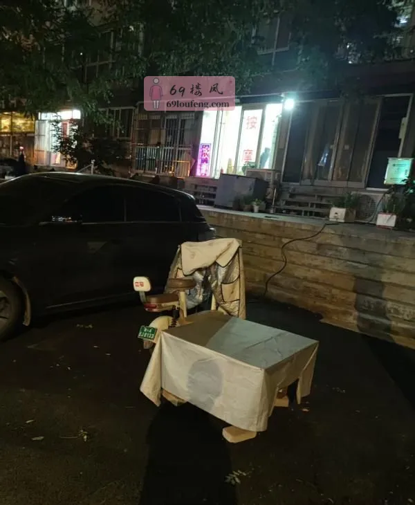 石家庄路边店体验 - 河北-石家庄 楼凤实拍第1张