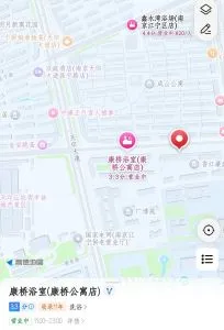 东山街道老澡堂子 暗巷偷拍 江苏-南京