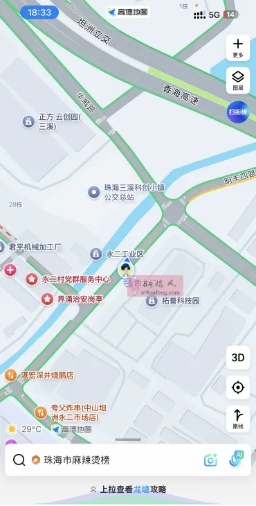 珠海香洲区摩的站街女 - 广东-珠海 楼凤实拍第1张