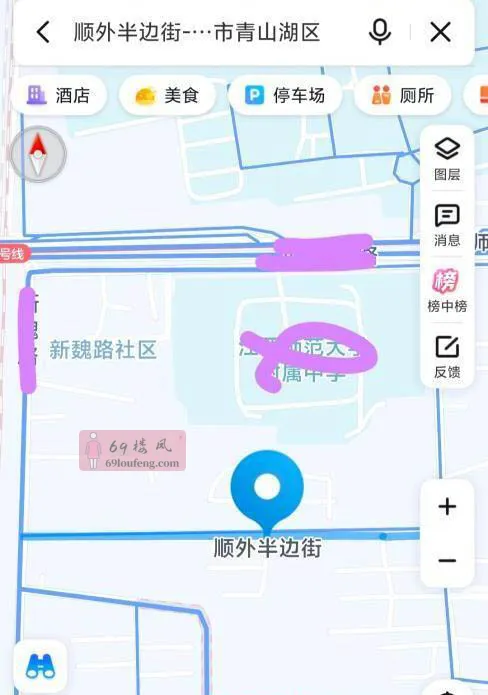 南昌小巷子 - 江西-南昌 楼凤实拍第2张