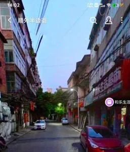 小巷子 狼友实拍 江西-南昌