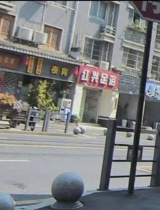 临安路边小店 浙江-杭州 发廊按摩拍图