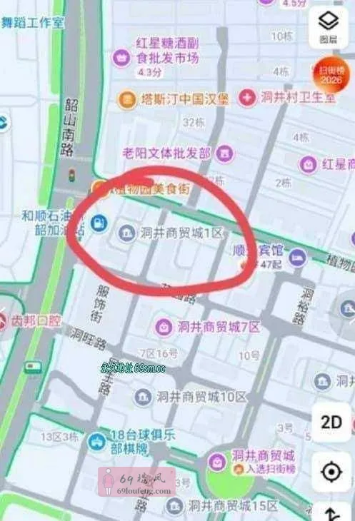 长沙商贸城 - 湖南-长沙 楼凤实拍第1张