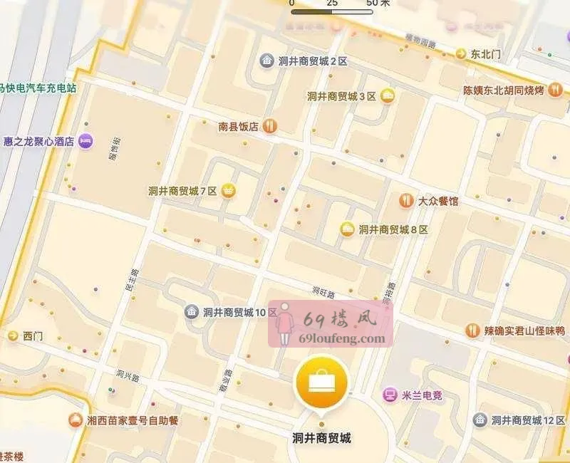 长沙商贸城 - 湖南-长沙 楼凤实拍第2张
