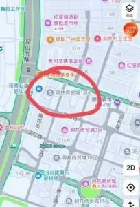 商贸城 - 湖南-长沙 巷子里爱情故事实拍