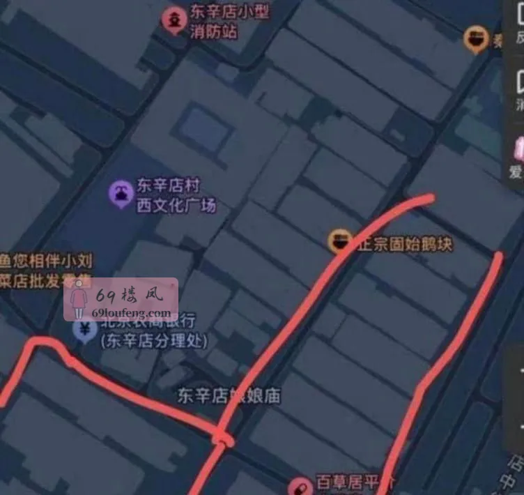 北京朝阳扫街 - 北京-朝阳区 楼凤实拍第1张