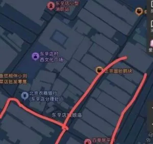 北京-朝阳区 朝阳扫街 站街女实拍图