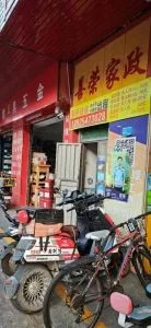 大岭山顺发路站街 - 广东-东莞 快餐扫街实拍