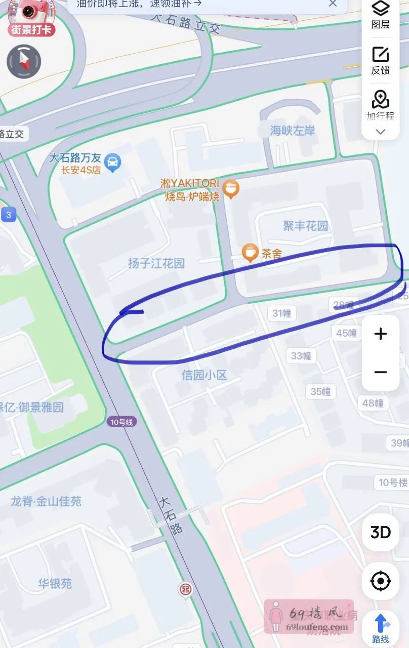 南岸五小区周边 按摩+快餐 - 重庆-南岸区 楼凤实拍第4张