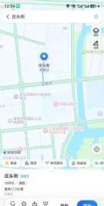 庄头摸摸唱 巷子实拍 山东-青岛