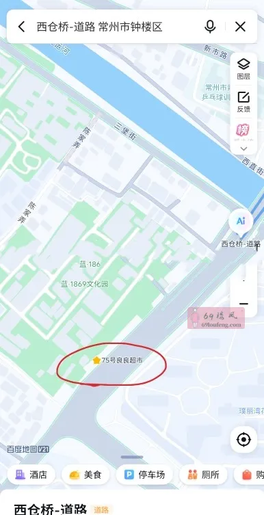 钟楼西仓桥站街 - 江苏-常州 楼凤实拍第2张