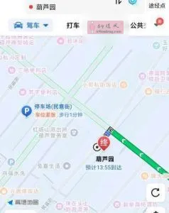 暗巷 云南-玉溪 按摩小店实拍
