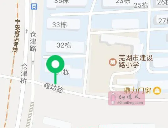 芜湖站街 - 安徽-芜湖 楼凤实拍第1张