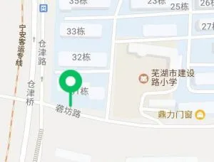 站街 安徽-芜湖 狼友扫街偷拍