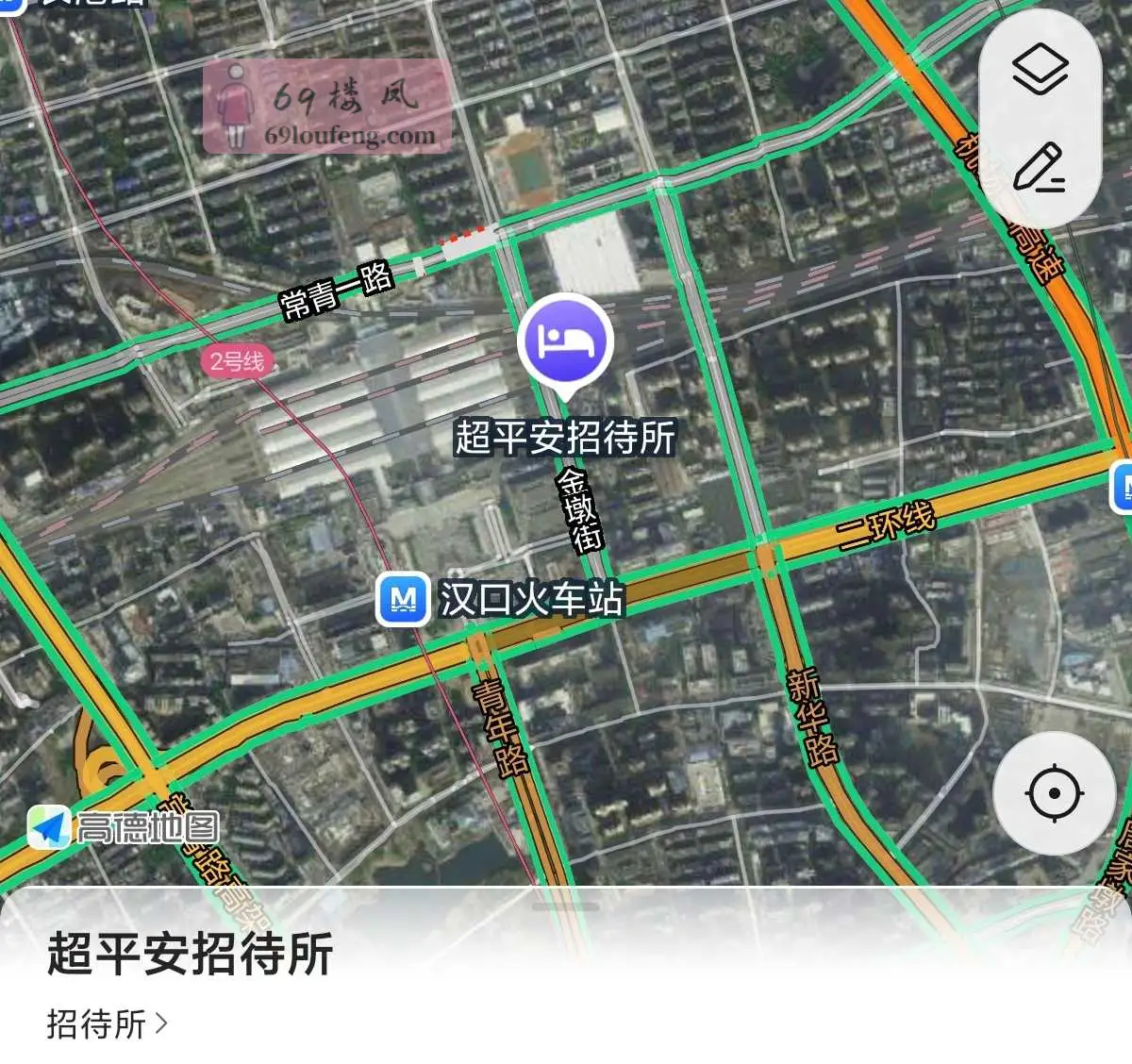 汉口火车站旁站街快餐 - 湖北-武汉 楼凤实拍第2张