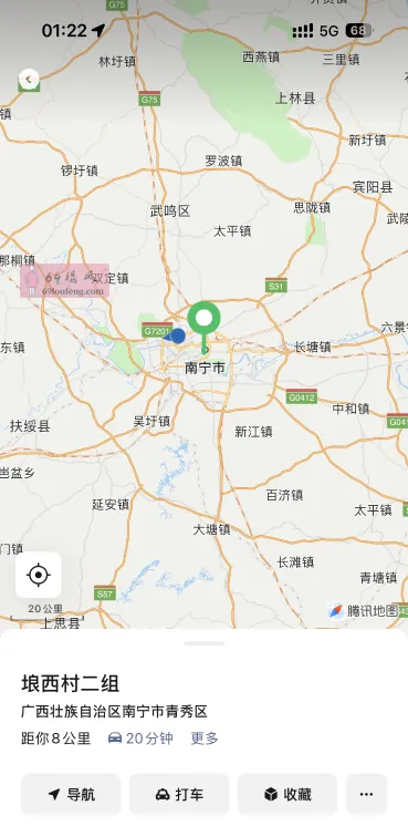 宁西乡塘站街 - 广西-南宁 楼凤实拍第3张