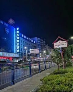 凯里站街 贵州-黔东南苗族侗族自治州 发廊按摩拍图