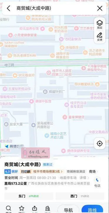 桂平医院二门诊部附近 - 广西-贵港 楼凤实拍第2张