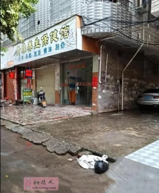 桂平医院二门诊部附近 - 广西-贵港 楼凤实拍第1张