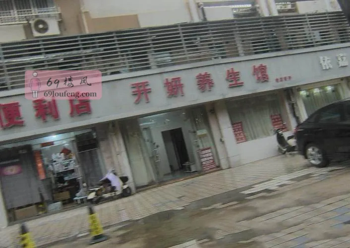 塔影苑 - 江苏-无锡 楼凤实拍第1张