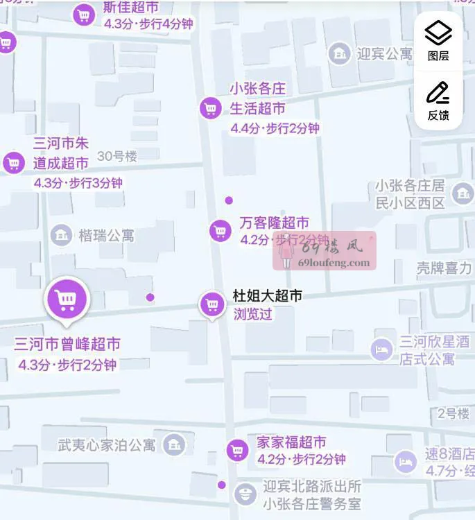 燕郊暗巷 - 河北-廊坊 楼凤实拍第1张