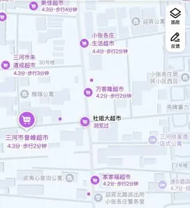 燕郊暗巷 河北-廊坊 发廊按摩拍图