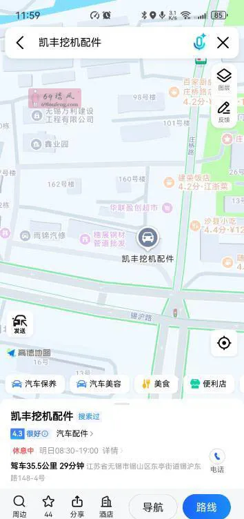 锡山区扫街 - 江苏-无锡 楼凤实拍第1张
