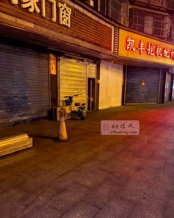 锡山区扫街 - 江苏-无锡 楼凤实拍第2张