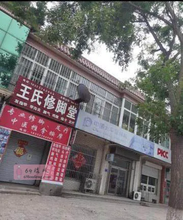 武清一条街 - 天津-武清区 楼凤实拍第1张