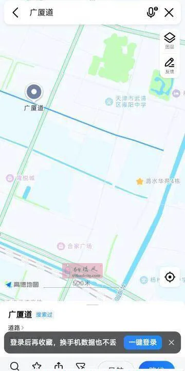 武清一条街 - 天津-武清区 楼凤实拍第2张