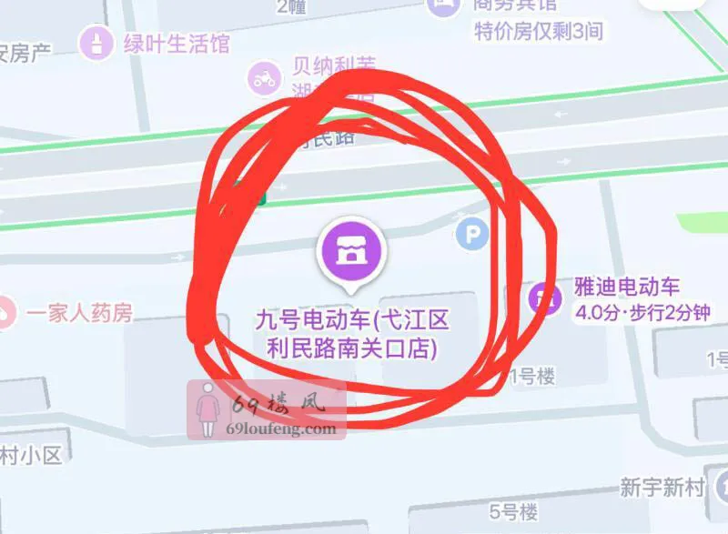 芜湖扫街 - 安徽-芜湖 楼凤实拍第2张