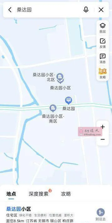 无锡扫街之桑达园花房 - 江苏-无锡 楼凤实拍第1张
