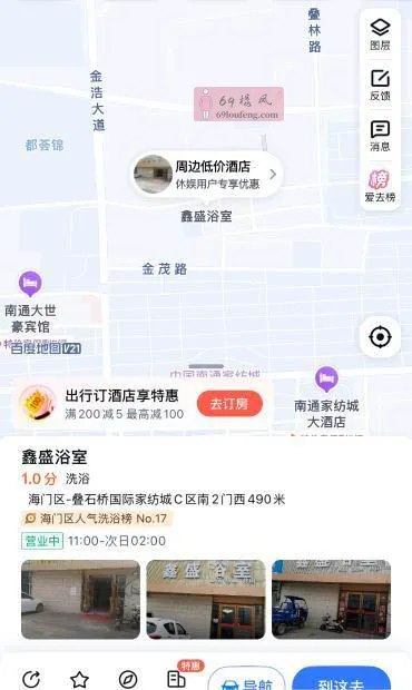 南通浴室 - 江苏-南通 楼凤实拍第2张