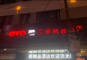 双桥夜市站街 云南-昆明 狼友扫街偷拍