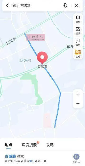 镇江扫街之古城路站街 - 江苏-镇江 楼凤实拍第2张