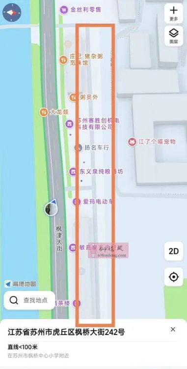 苏州扫街 - 江苏-苏州 楼凤实拍第1张