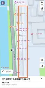 扫街 - 江苏-苏州 快餐扫街实拍