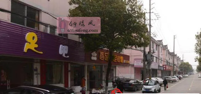 镇江扫街之南工路 - 江苏-镇江 楼凤实拍第1张