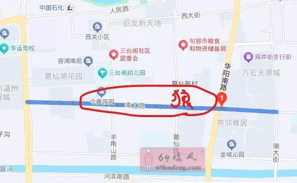 镇江扫街之南工路 - 江苏-镇江 楼凤实拍第2张