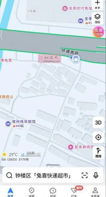 泰盈八千里 - 江苏-常州 楼凤实拍第1张