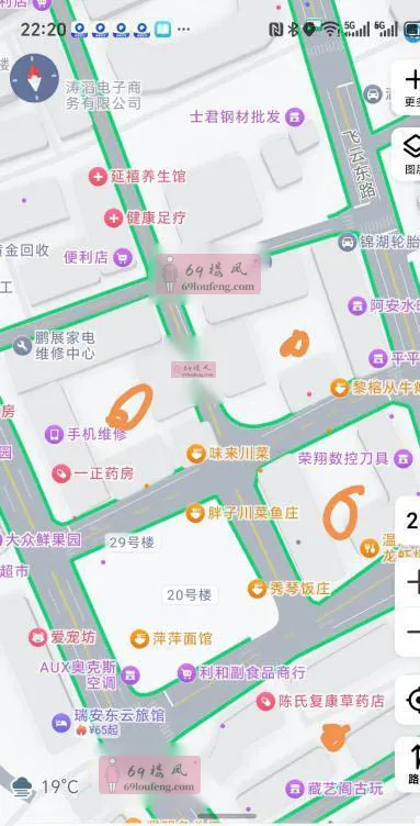 站街快餐 - 浙江-温州 楼凤实拍第1张