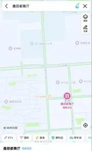 皇姑舞厅 巷子 辽宁-沈阳