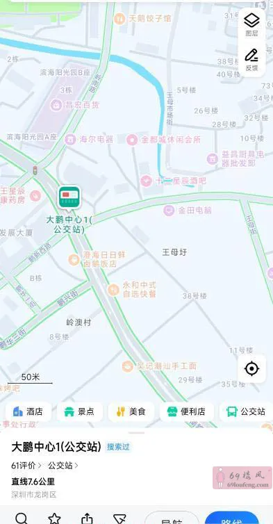 大鹏站街 - 广东-深圳 楼凤实拍第2张