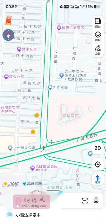 增城站街快餐 - 广东-广州 楼凤实拍第1张