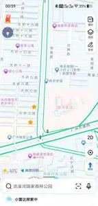 广东-广州 增城站街快餐 站街女实拍图