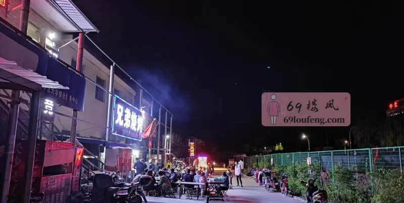 向西村有站街 - 广东-深圳 楼凤实拍第2张