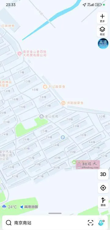 栖霞区飞机馆 - 江苏-南京 楼凤实拍第2张