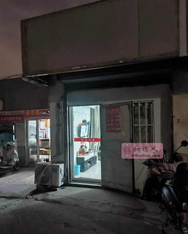 栖霞区飞机馆 - 江苏-南京 楼凤实拍第1张