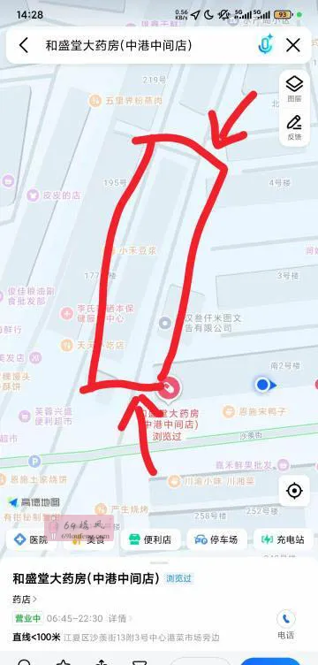 江夏中心港 - 湖北-武汉 楼凤实拍第2张